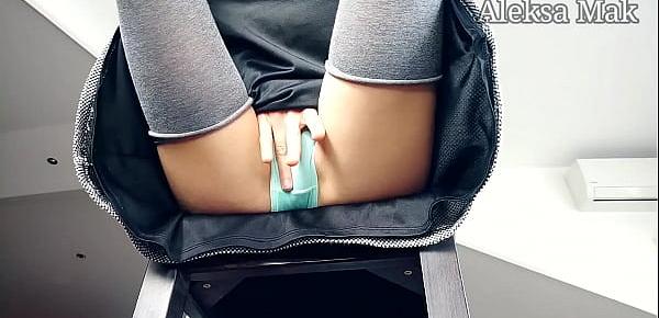 Look Under My Skirt. Schoolgirl After School Thinks About The Teacher